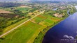 Buy a lot of land, st. Jaungraveri, Livani, Livanu district, Latvija, , 20 000 EUR